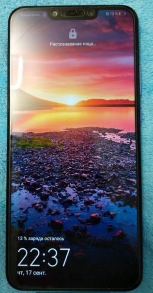 Huawei nova 3