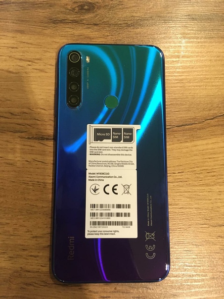 Xiaomi Redmi Note 8