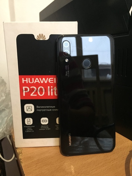 Huawei P20 Lite