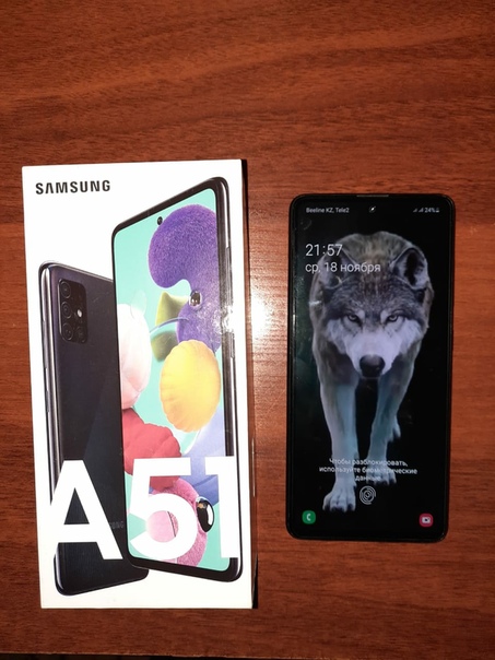Samsung Galaxy A51 128 ГБ