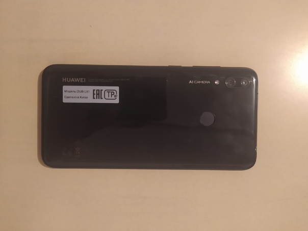 Huawei Y7 2019