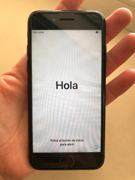 Apple iPhone 7