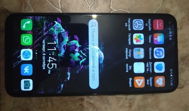 Huawei P40 Lite 8