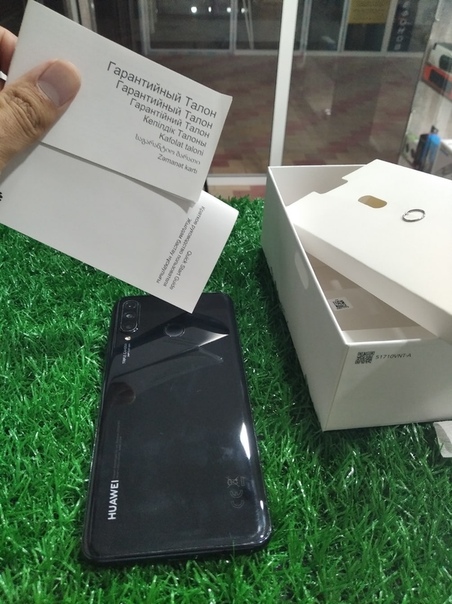 Huawei P30 Lite