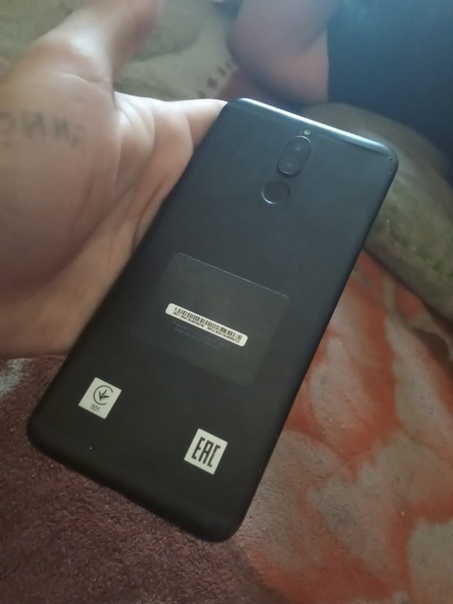 Huawei Mate 10 Lite