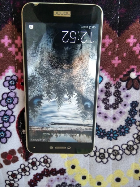 Huawei P8Lite