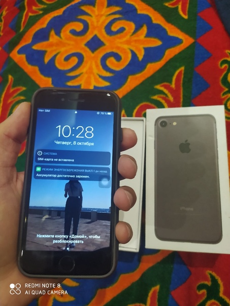 Apple iPhone 7 32 ГБ