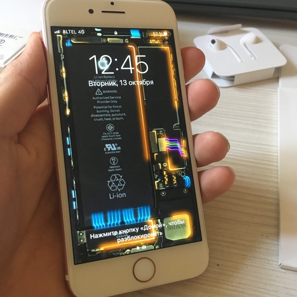 Apple iPhone 7 128 ГБ