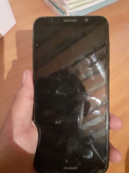 Huawei Y5 Prime 2018