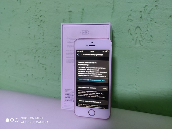 Apple iPhone SE