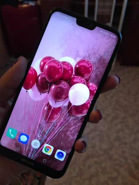 Huawei P20 Lite
