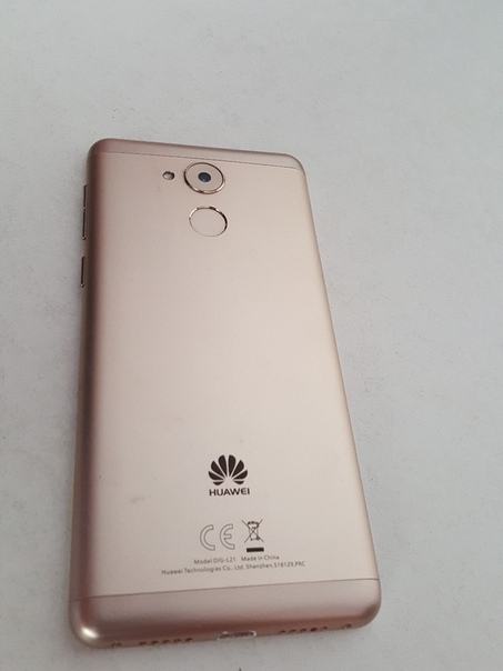 Huawei GR3