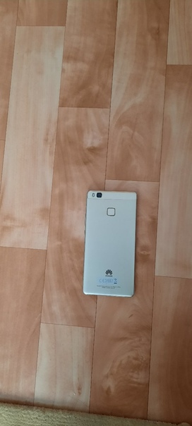 Huawei P9 Lite