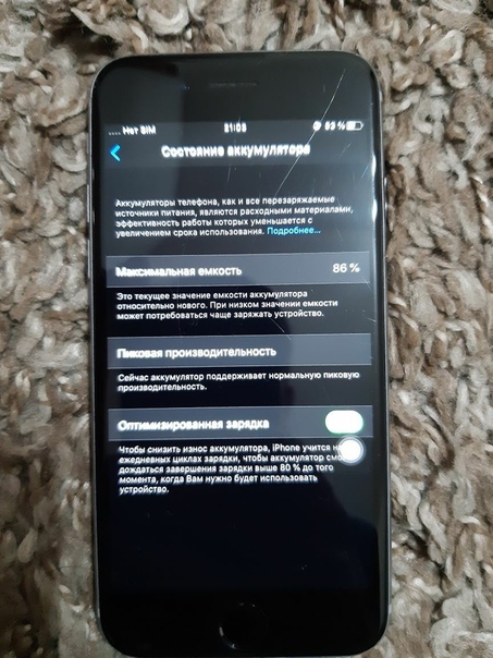 Apple iPhone 6s