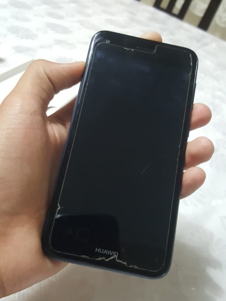 Huawei P9 Lite mini