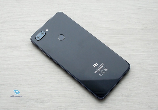 Xiaomi Mi 8 Lite