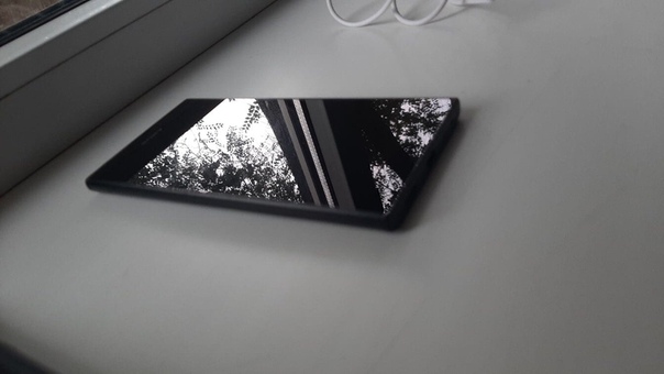Sony Xperia L1