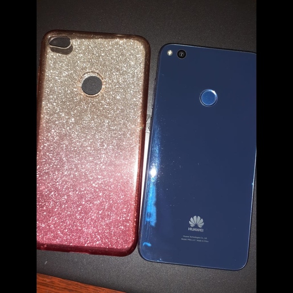Huawei P8Lite