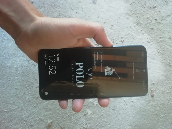Huawei P smart 2019