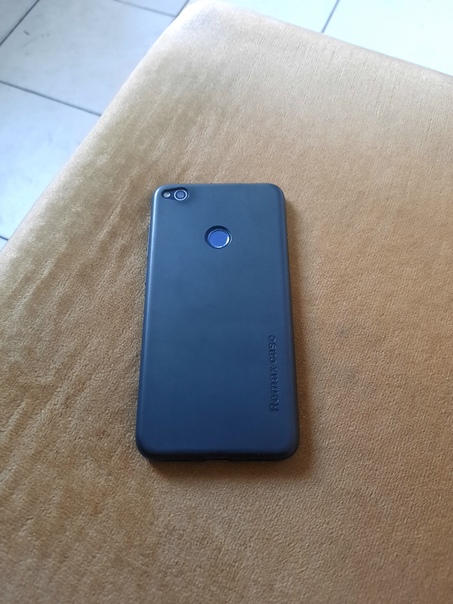 Huawei P8Lite