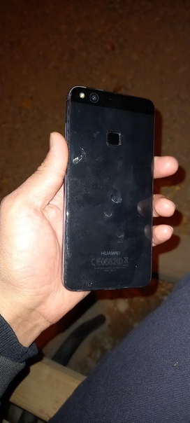 Huawei P10 Lite