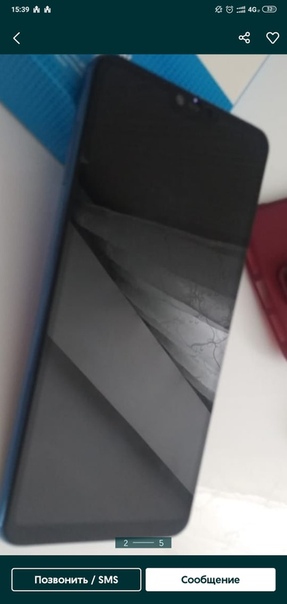 Xiaomi Mi 8 Lite