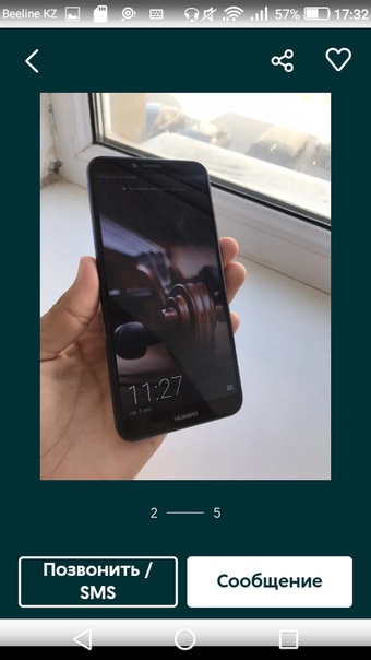 Huawei Y6
