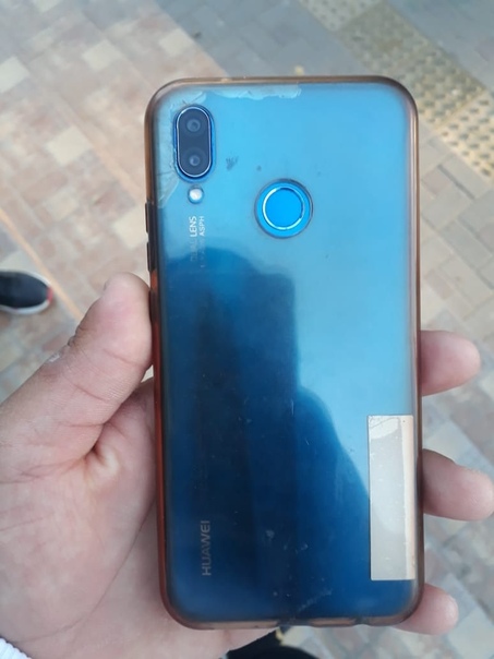 Huawei P20 Lite