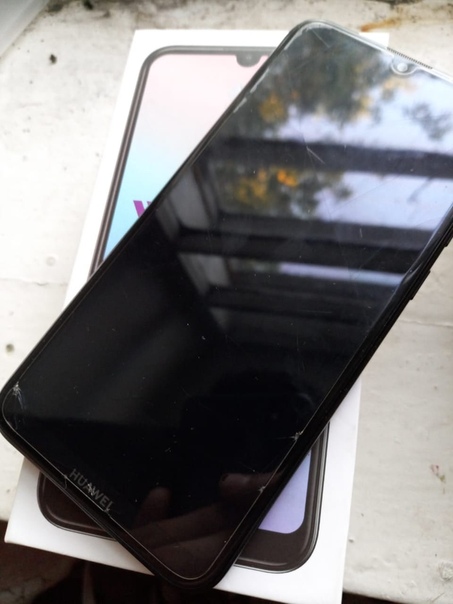 Huawei Y7 2019