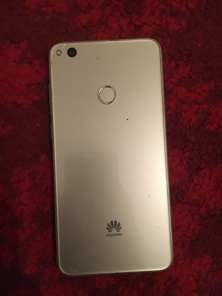 Huawei P8Lite
