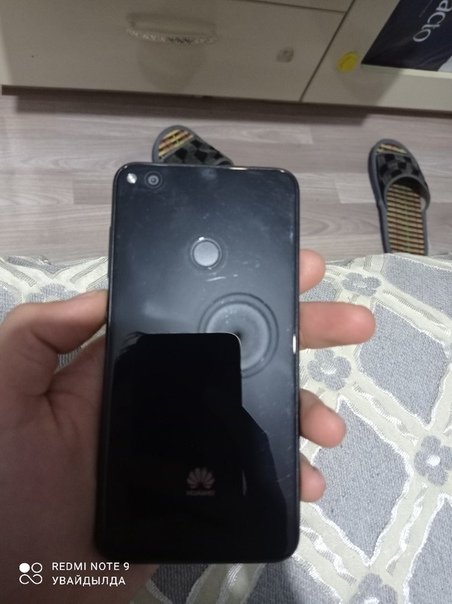 Huawei P8Lite