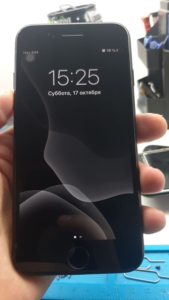 Apple iPhone 7 32 ГБ