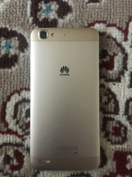 Huawei GR3