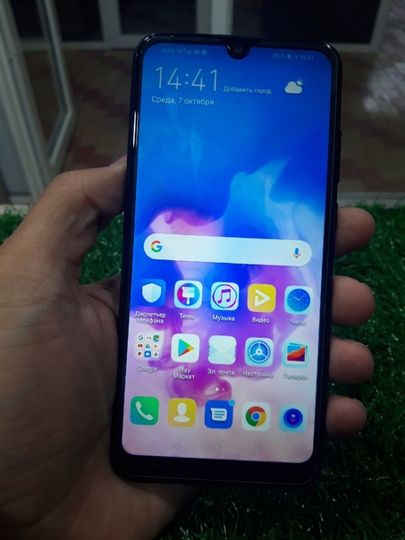 Huawei Y6 2019