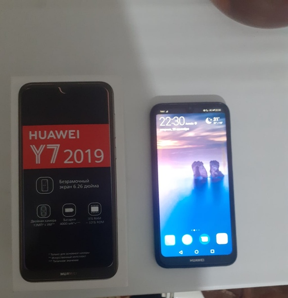 Huawei Y7 2019