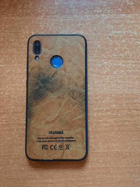 Huawei P20 Lite