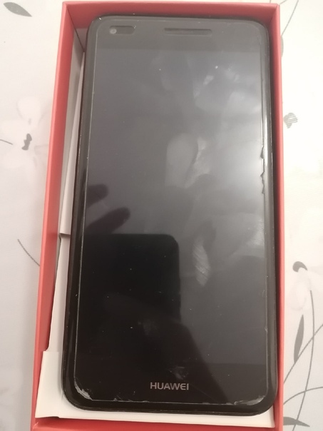 Huawei P9 Lite mini