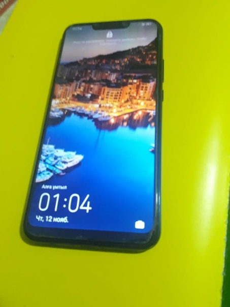 Huawei Mate 20 Lite