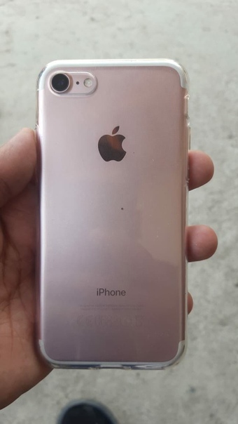 Apple iPhone 7