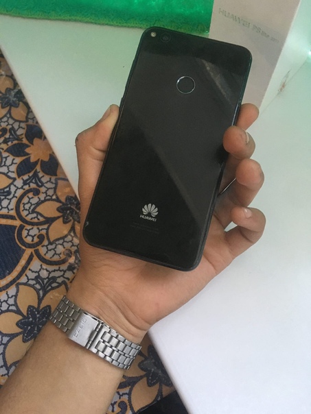 Huawei P8 Lite 2017