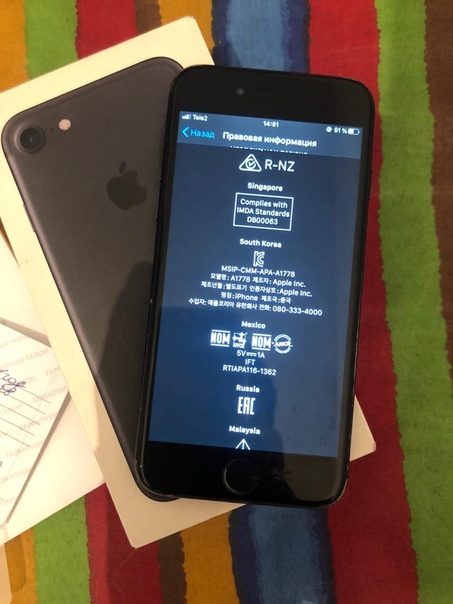 Apple iPhone 7 32 ГБ