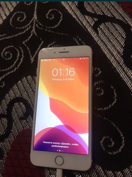 Apple iPhone 7 Plus 32 ГБ