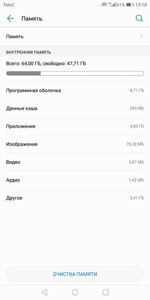 Huawei Mate 10 Lite